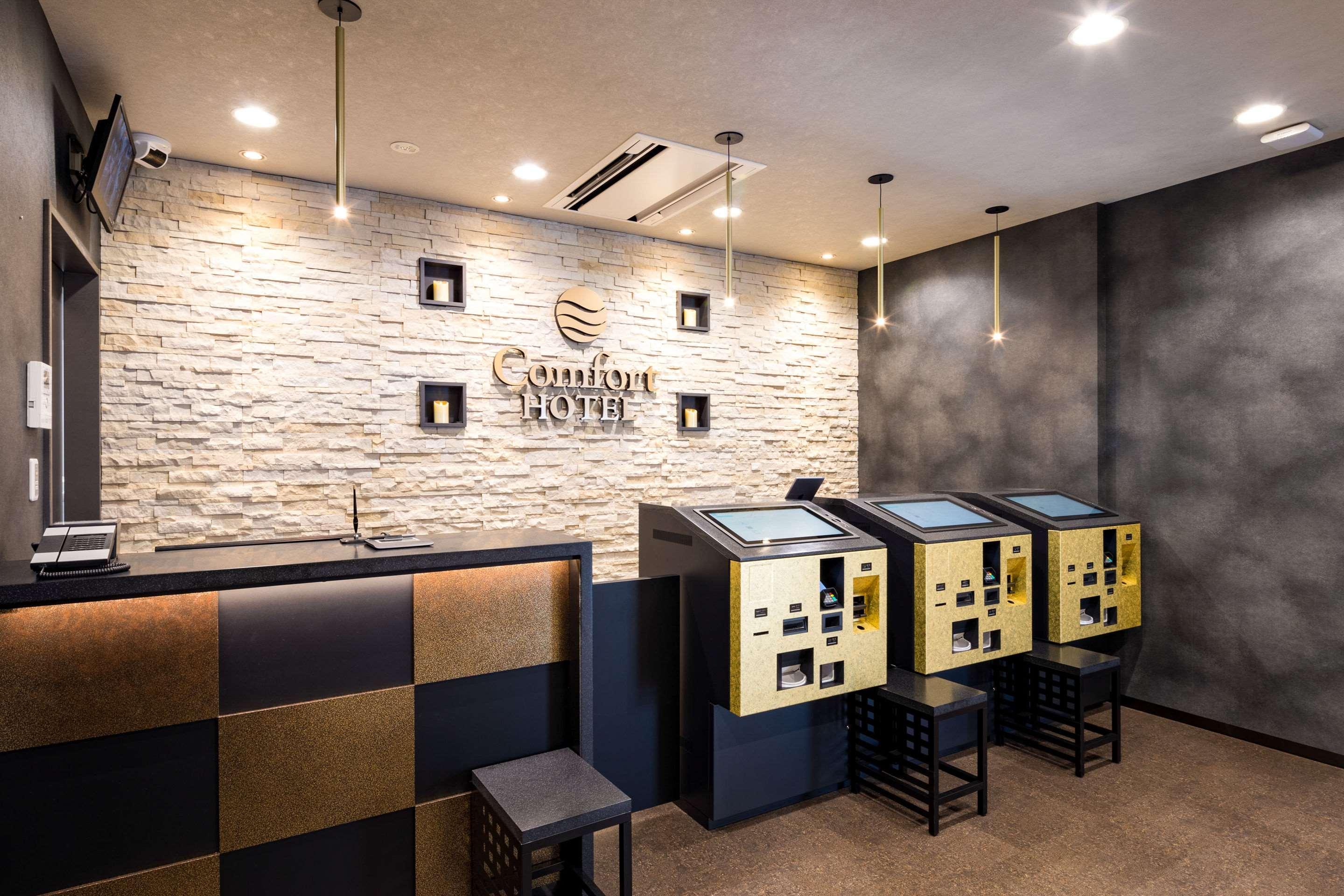 Comfort Hotel Nagoya Shinkansenguchi Exterior photo