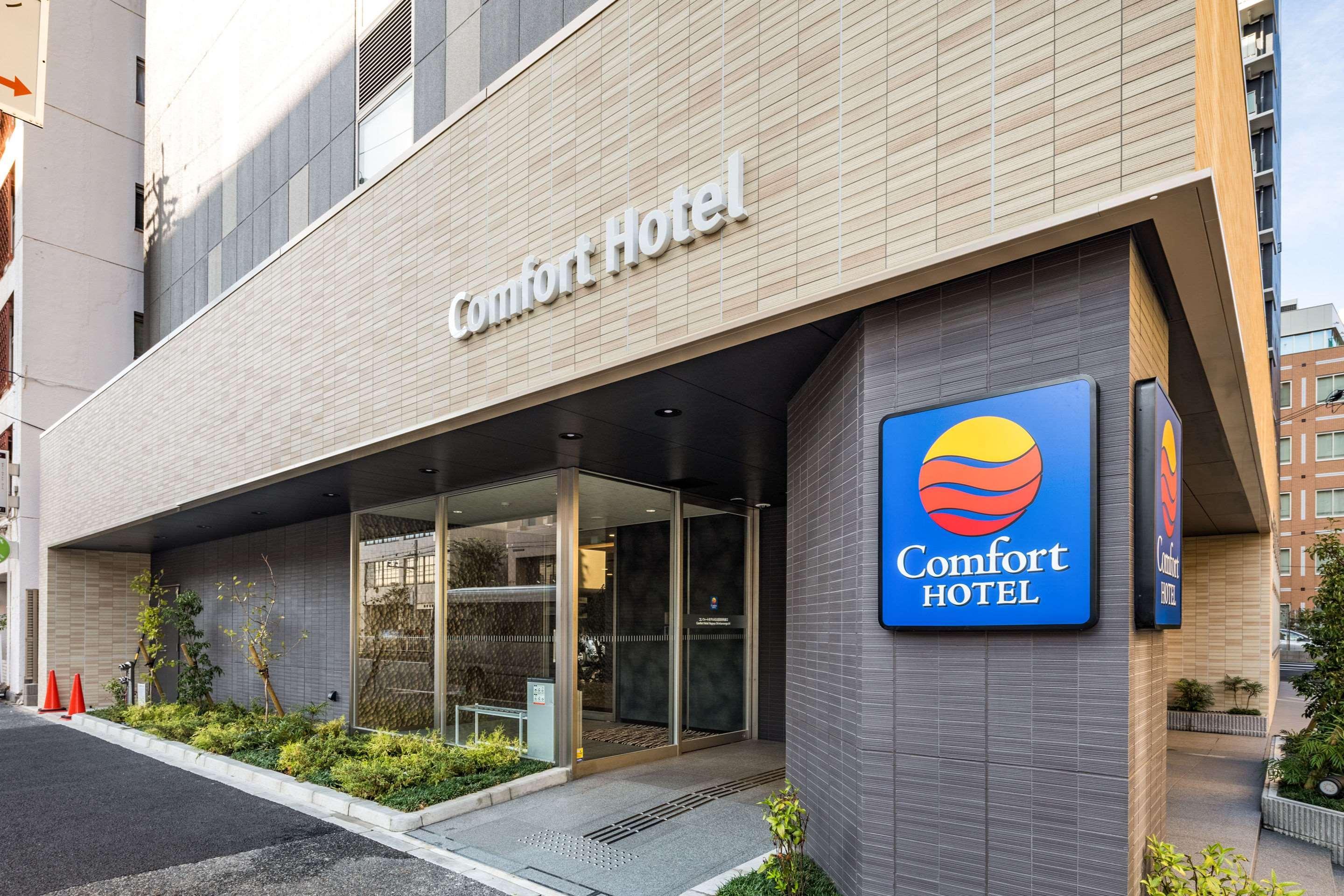 Comfort Hotel Nagoya Shinkansenguchi Exterior photo
